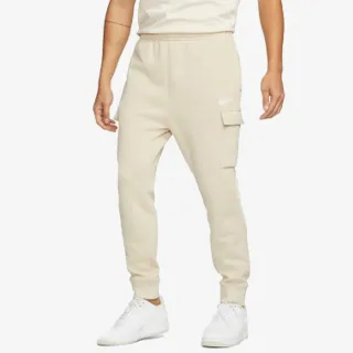 Nike Sportswear Club Fleece 