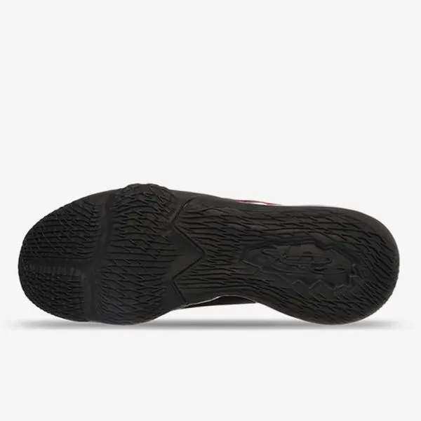 Nike LEBRON XVII LOW 