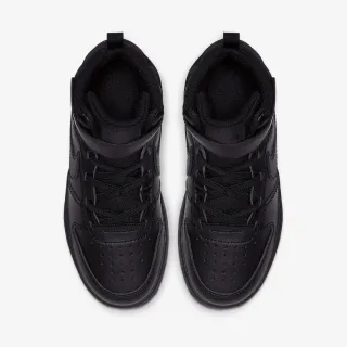 Nike Court Borough Mid 2 