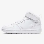 Nike Court Borough Mid 2 