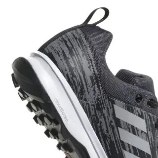 adidas galaxy trail m 