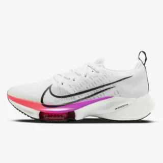 Nike Air Zoom Turbo NEXT% 