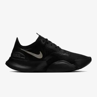 Nike SUPERREP GO 