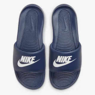 Nike Victori One 