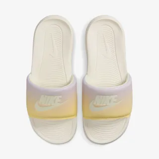 Nike Victori One 