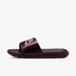 Nike Victori One 