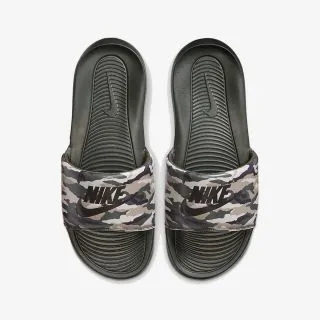 Nike Victori One 