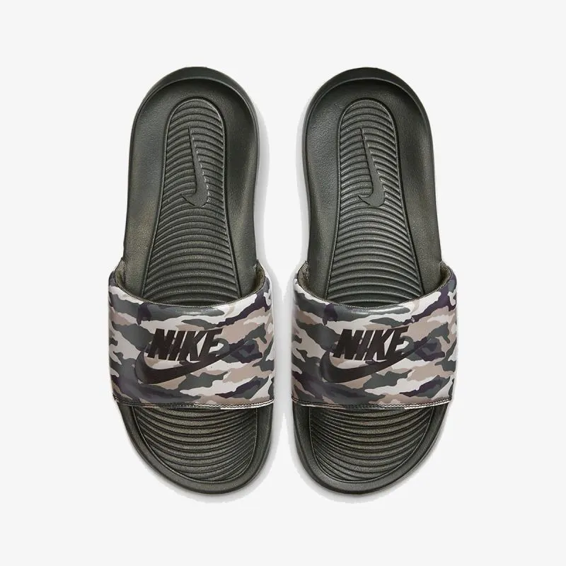 Nike Victori One 