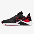 Nike Legend Essential 2 