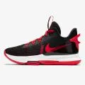 Nike LEBRON WITNESS V 