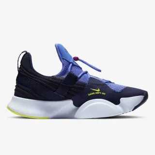 Nike SuperRep Groove 