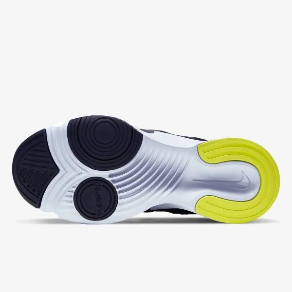 Nike SuperRep Groove 