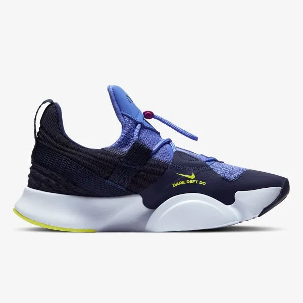 Nike SuperRep Groove 