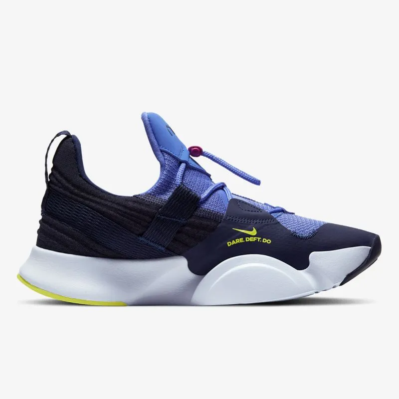 Nike SuperRep Groove 