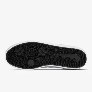 Nike Nike SB Charge Suede 