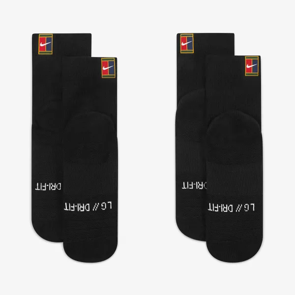 Nike U NK MULTIPLIER MAX ANKLE 2PR - COURT HE 