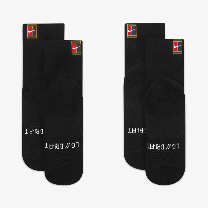 Nike U NK MULTIPLIER MAX ANKLE 2PR - COURT HE 