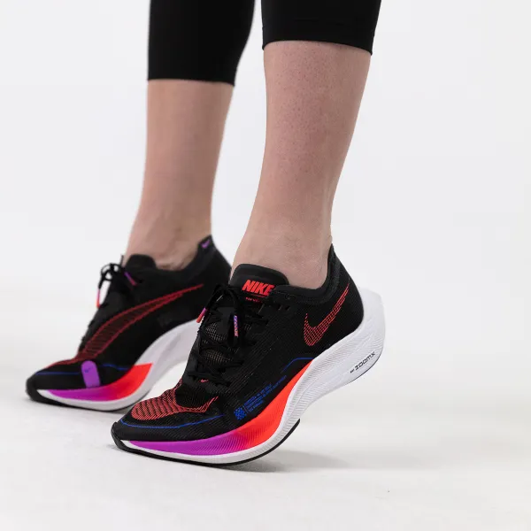 Nike ZoomX Vaporfly Next% 2 