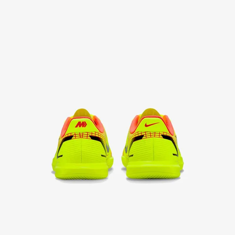 Nike MERCURIAL VAPOR 14 ACADEMY 