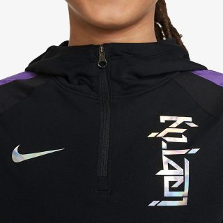 Nike Dri-FIT Kylian Mbappé 
