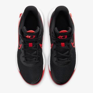 Nike KD TREY 5 IX 