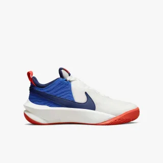 Nike Team Hustle D 10 