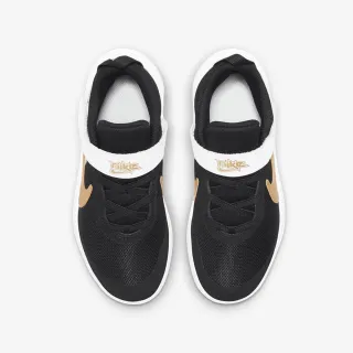 Nike Team Hustle D 10 