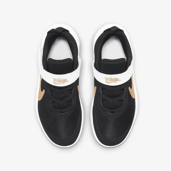 Nike Team Hustle D 10 