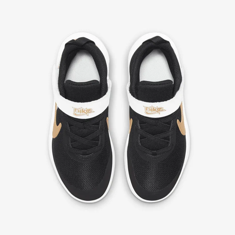 Nike Team Hustle D 10 