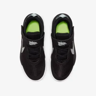 Nike Team Hustle D 10 