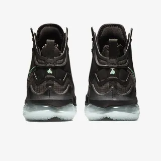 Nike LeBron 19 
