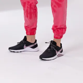 Nike Legend Essential 2 Premium 