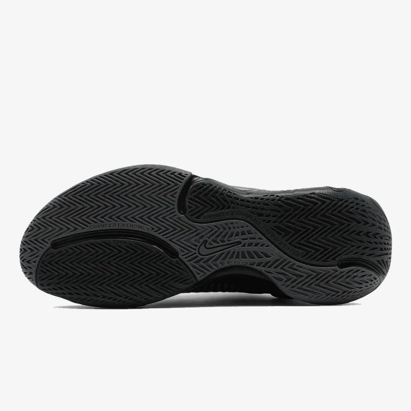 Nike Giannis Immortality 