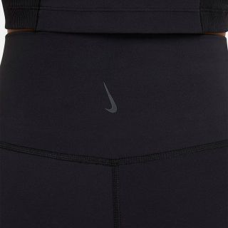 Nike Yoga Luxe Women's Shorts 