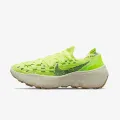 Nike Space Hippie 04 