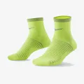 Nike U NK SPARK LTWT ANKLE 