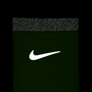 Nike U NK SPARK LTWT ANKLE 
