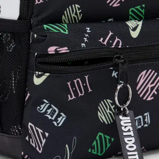 Nike Brasilia JDI Mini 