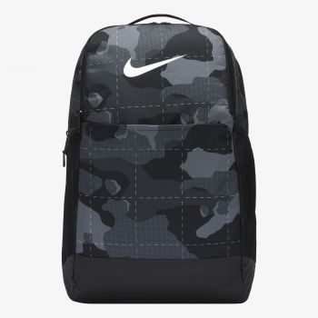 Nike Brasilia Camo (Medium) 