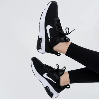 Nike Air Max INTRLK Lite 