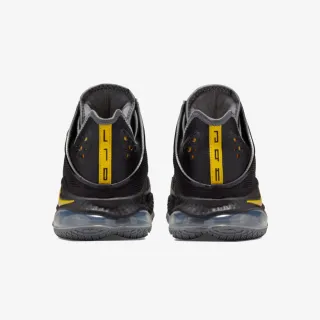 Nike LeBron 19 