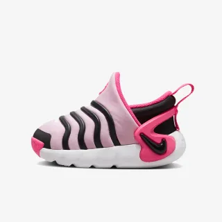 Nike Dynamo Go 