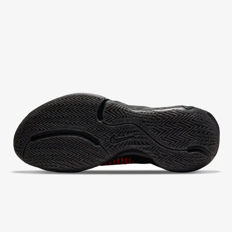 Nike Giannis Immortality 