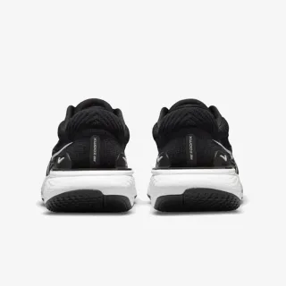 Nike ZoomX Invincible Run Flyknit 2 