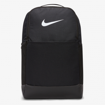 Nike Brasilia Backpack - 9.5 (24L) 