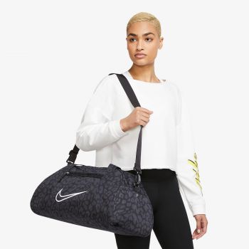 Nike Gym Club | Sport Vision