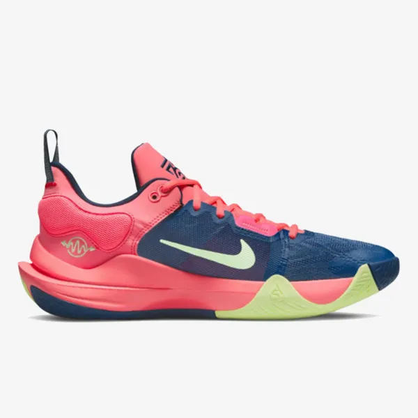 Nike Giannis Immortality 2 