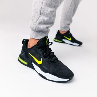 Nike Air Max Alpha Trainer 5 