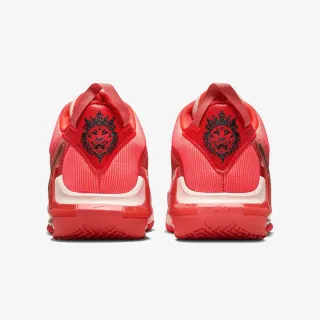 Nike LEBRON WITNESS VII 