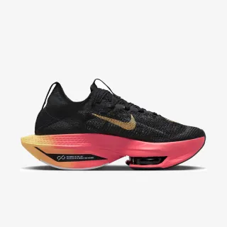 Nike Alphafly NEXT% 2 